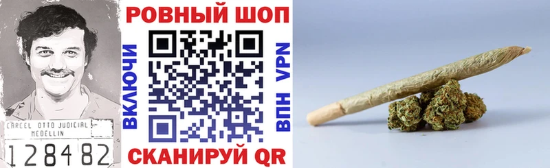 Купить А ПВП МЕФ Конопля COCAIN Брюховецкая