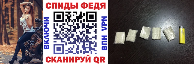 Купить  Брюховецкая  АМФЕТАМИН VHQ 