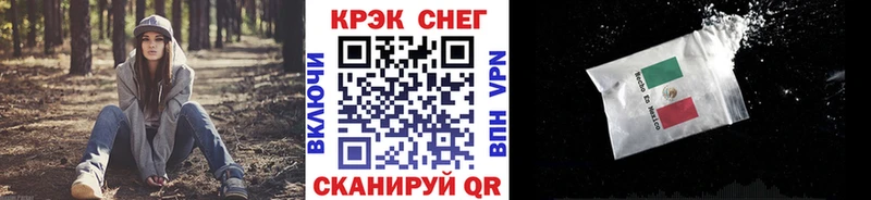 COCAIN Columbia Брюховецкая