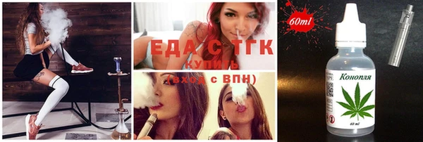 мефедрон мука Пролетарск