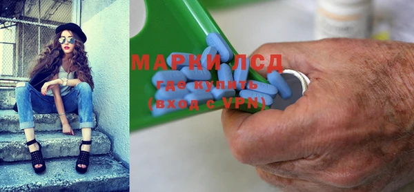 Альфа ПВП Россошь