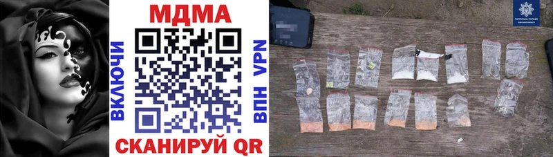 Купить где  Брюховецкая  МДМА VHQ 